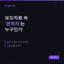 와이지애드 네이버블로그
