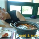 나비야채