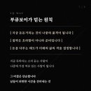 돈돈아 Daum카페