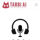 Tabbi Ai와 함께하는 영어감사일기 21일 달성 후기