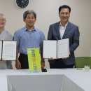 구례군장애인복지관 이미지