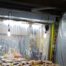 눈섬베이커리 이미지