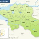 김제종정초등학교 이미지