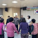 강화노인복지관 이미지