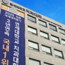 연세대학교치과대학치과병원 이미지