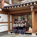 운악채한옥마을5 이미지