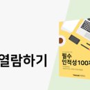 삼신금속 이미지