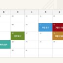 타워4층약국 네이버블로그