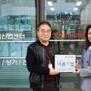 대한부동산중개 이미지