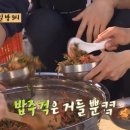 (주)에이스잡 이미지