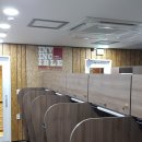 주공1호슈퍼