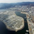 개미산업개발