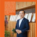신화물류 Daum카페