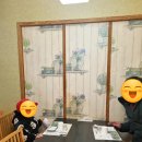 와따참치 이미지