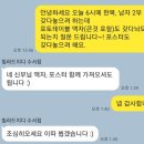 FLEX J.H STUDIO | 💐 [수서 웨딩] 빌라드지디 수서 본식 준비 과정 &amp; 본식 솔직후기 2편