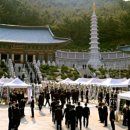 제주복국 이미지