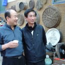 송추산장 이미지