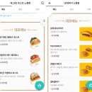 빅스타피자 이미지