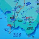 2024년 7월 정기산행및 야유회 (무주-칠연폭포) 이미지