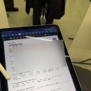 병호 | 교대역 미용실 퍼스널 헤어 컨설팅 후기 | 라브리헤어에서 받아본 후기 중단발 성공