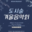 동천작은도서관 이미지