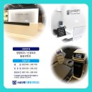 서울대통마취통증의학과의원 이미지