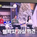 양꽂히다 이미지