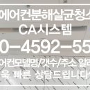 신한인쇄소 - 춘천시 | 신한인쇄소
