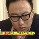 삼일빌딩 이미지