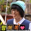 안녕353 | 353. 나비잠 1호점 < 몽 > 범계 방탈출 후기