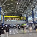 이마트24 청북청원점 | 청주에서 히로시마 에어로케이 탑승후기 청주국제공항 리뉴얼 식당 후기