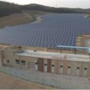 미래 태양광발전소 이미지