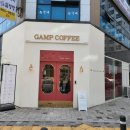 소로3-60(혁신도시) | 대구혁신도시 중구 감프커피 카페 인테리어 고급진 느낌 살린 후기