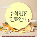 구영올바른마취통증의학과의원 이미지