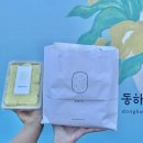 동해기정 | 진짜진짜 대존맛 강릉기념품 카스테라 버무리떡. 인생떡추천