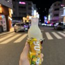 노가리난장판 이미지