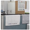 위더스행정사 이미지