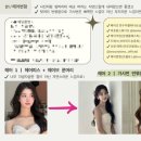 프롬유 (from.U) 이미지