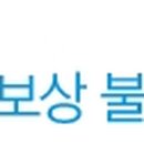 진오토밋숀 이미지