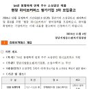 커머스튜디오