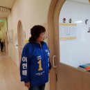 중랑구청직장어린이집 이미지