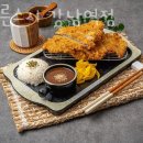 올바른스시 이미지