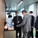 울산자동차검사소 이미지