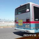 H2772 이미지