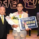 속초경로당 이미지