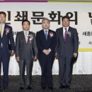 대한인쇄