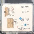 투벤(To,ven) 이미지