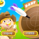 조준농장 이미지