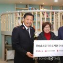 씨앗지역아동센터작은도서관 이미지