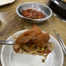 하가물갈비 이미지